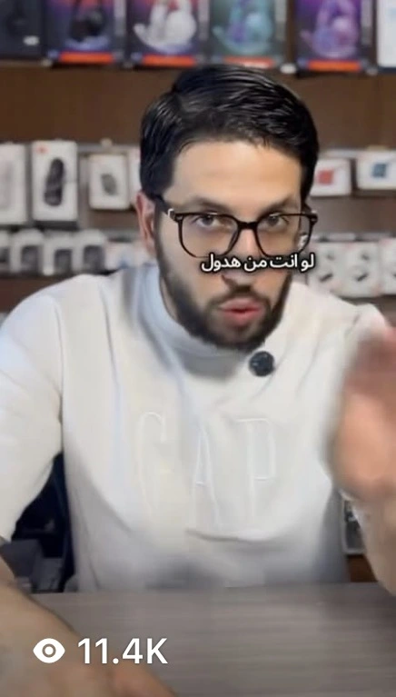 Laptop Tech Review